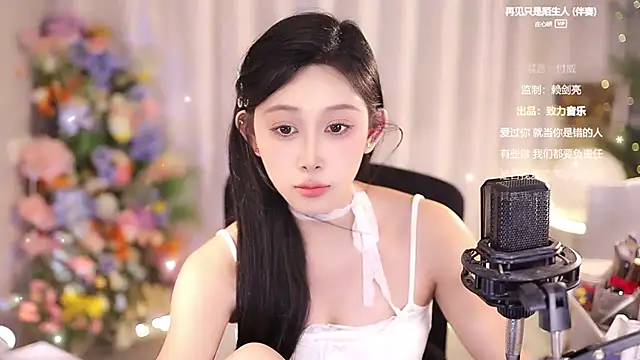 SleepArtist online show from 03.13.25