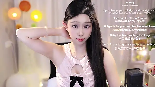 SleepArtist online show from 03.22.25