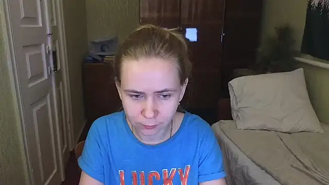 Snapshot of Riley_Roo chatting on 01.15.25 Riley Roo online show from 01.15.25