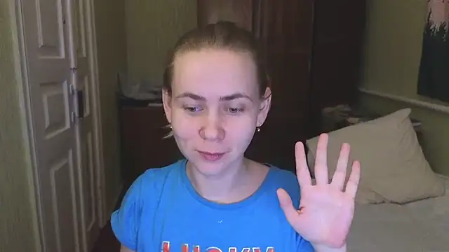 Snapshot of Riley_Roo chatting on 02.27.25 Riley Roo online show from 02.27.25