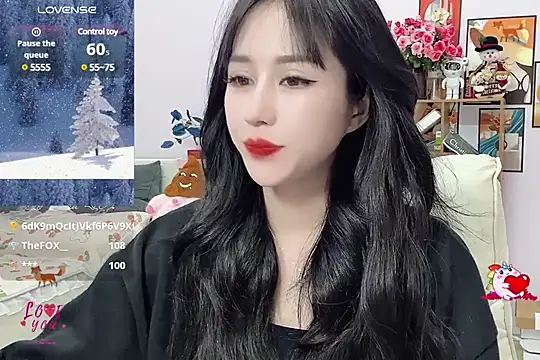  LLisa  online show from 01.14.25