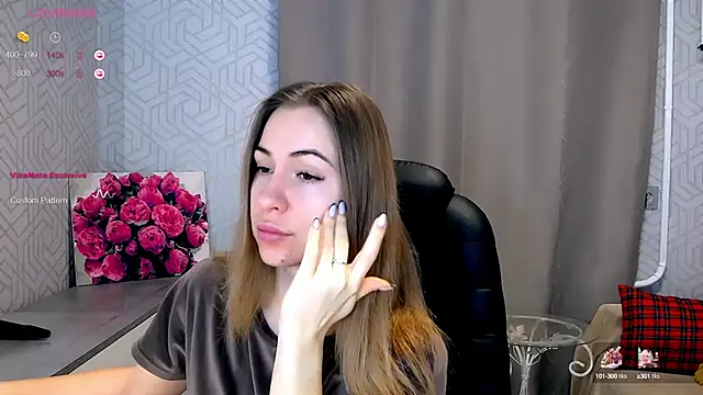 Snapshot of Naughty__Megan chatting on 02.06.25 Naughty Megan online show from 02.06.25