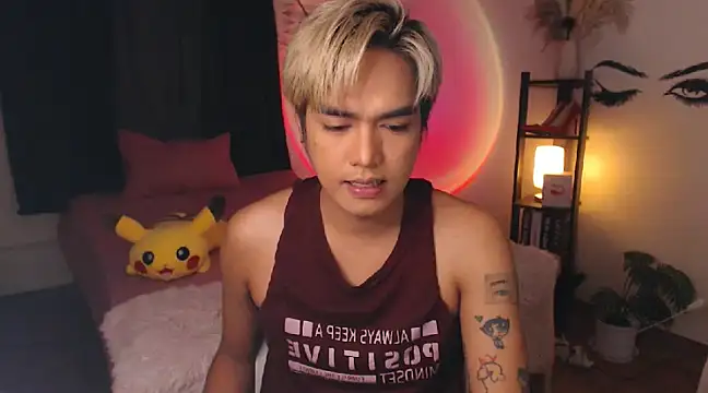 M1ssJadeS0 online show from 02.17.25