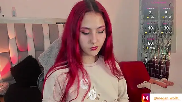 Snapshot of Megan_wolf1_ chatting on 12.12.24 Megan wolf1  online show from 12.12.24