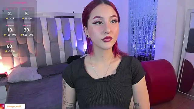 Snapshot of Megan_wolf1_ chatting on 12.21.24 Megan wolf1  online show from 12.21.24