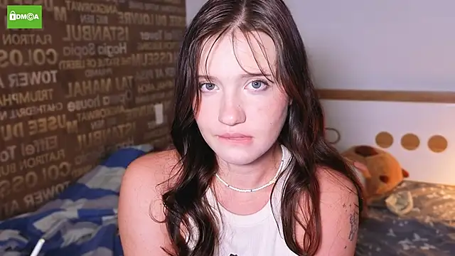 Snapshot of HanahCute chatting on 09.13.25 HanahCute online show from 09.13.25