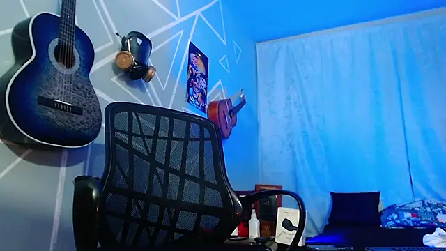 Snapshot of MagnusFrost chatting on 02.12.25 MagnusFrost online show from 02.12.25