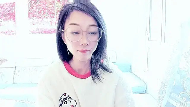 NIAN-er online show from 11.23.25