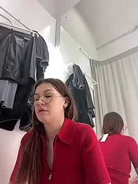 Snapshot of RinaCat chatting on 01.09.25 RinaCat online show from 01.09.25