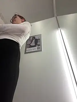 Snapshot of RinaCat chatting on 01.19.25 RinaCat online show from 01.19.25