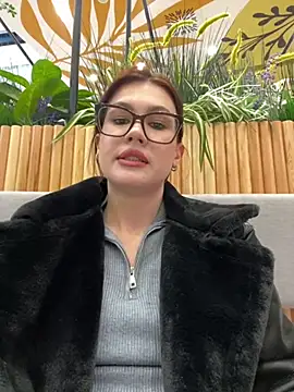 Snapshot of RinaCat chatting on 01.20.25 RinaCat online show from 01.20.25