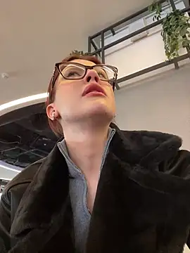 Snapshot of RinaCat chatting on 01.29.25 RinaCat online show from 01.29.25