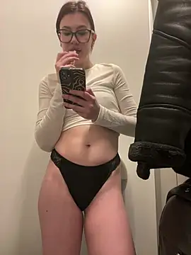 Snapshot of RinaCat chatting on 02.08.25 RinaCat online show from 02.08.25