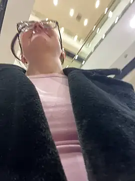 Snapshot of RinaCat chatting on 03.17.25 RinaCat online show from 03.17.25