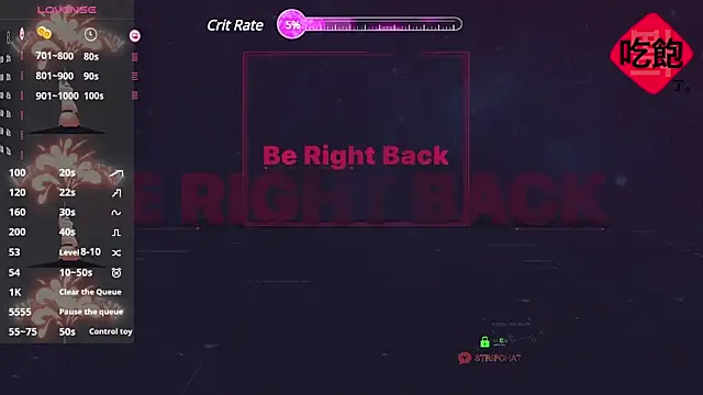 Snapshot of CryKuro_ chatting on 02.27.25 CryKuro  online show from 02.27.25