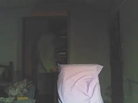 nicedick bro online show from 02.18.25