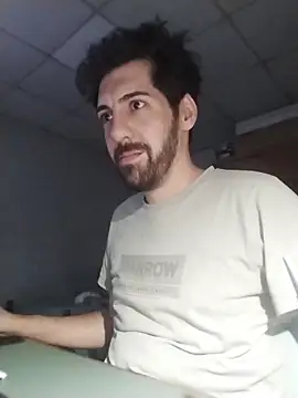 nicedick bro online show from 11.25.25