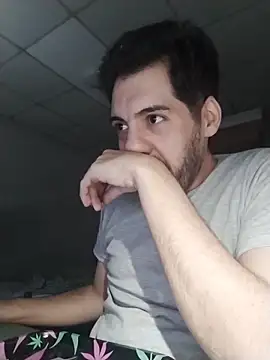 nicedick bro online show from 12.16.25