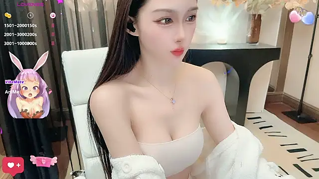 Snapshot of Aisi-20 chatting on 12.10.24 Aisi-20 online show from 12.10.24