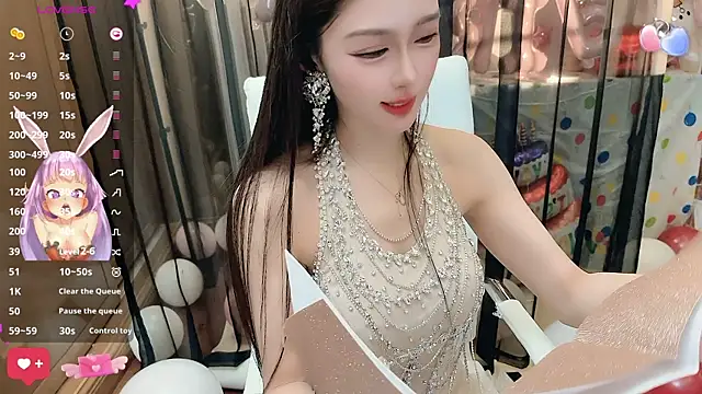 Snapshot of Aisi-20 chatting on 12.20.24 Aisi-20 online show from 12.20.24