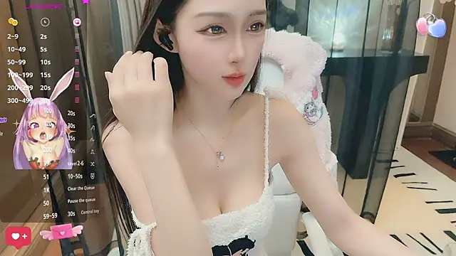 Snapshot of Aisi-20 chatting on 12.26.24 Aisi-20 online show from 12.26.24
