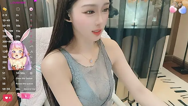 Snapshot of Aisi-20 chatting on 01.08.25 Aisi-20 online show from 01.08.25