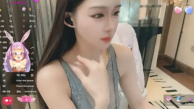 Snapshot of Aisi-20 chatting on 01.22.25 Aisi-20 online show from 01.22.25