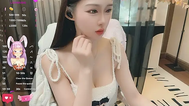 Snapshot of Aisi-20 chatting on 02.05.25 Aisi-20 online show from 02.05.25