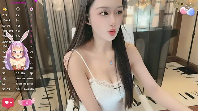 Snapshot of Aisi-20 chatting on 09.10.25 Aisi-20 online show from 09.10.25