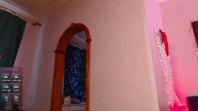 Snapshot of VanessaLincum chatting on 02.06.25 VanessaLincum online show from 02.06.25