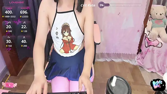 Snapshot of Yuka_Chan chatting on 10.13.25 Yuka Chan online show from 10.13.25