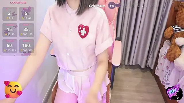 Snapshot of Yuka_Chan chatting on 10.26.25 Yuka Chan online show from 10.26.25