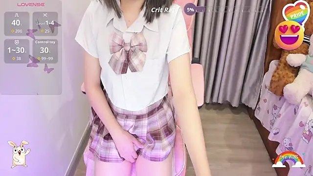 Snapshot of Yuka_Chan chatting on 11.12.25 Yuka Chan online show from 11.12.25