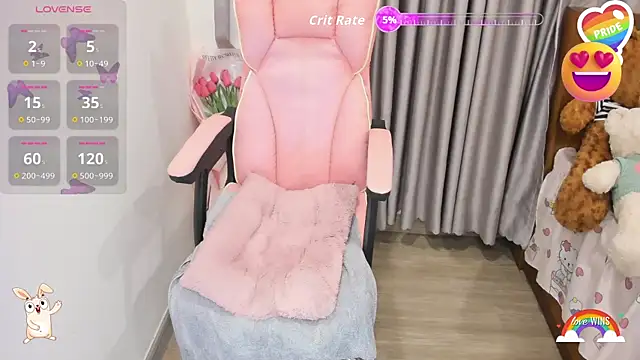 Snapshot of Yuka_Chan chatting on 11.17.25 Yuka Chan online show from 11.17.25