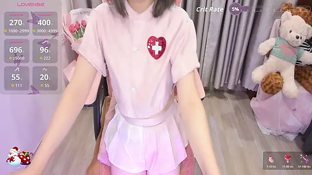 Snapshot of Yuka_Chan chatting on 11.23.25 Yuka Chan online show from 11.23.25