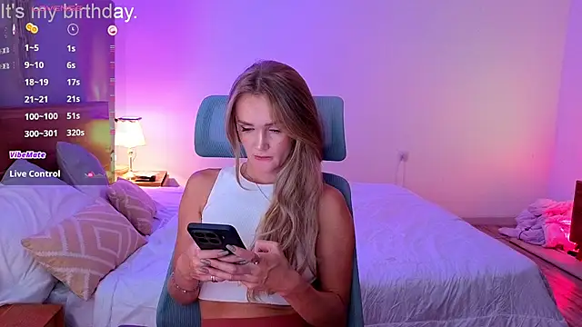 PrincessVS online show from 07.13.26