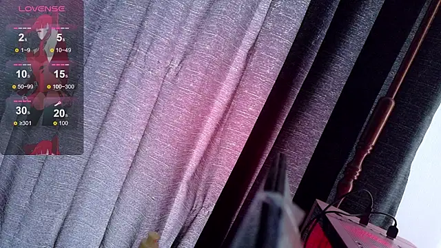 Inori 08 online show from 04.02.26