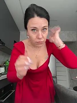 CuteNata online show from 02.11.26