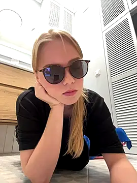 Little Forest ELF online show from 11.14.25