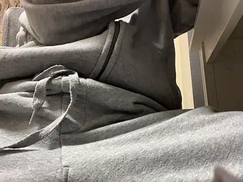 Snapshot of lkun9 chatting on 12.14.24 lkun9 online show from 12.14.24