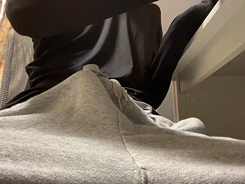 Snapshot of lkun9 chatting on 12.30.24 lkun9 online show from 12.30.24