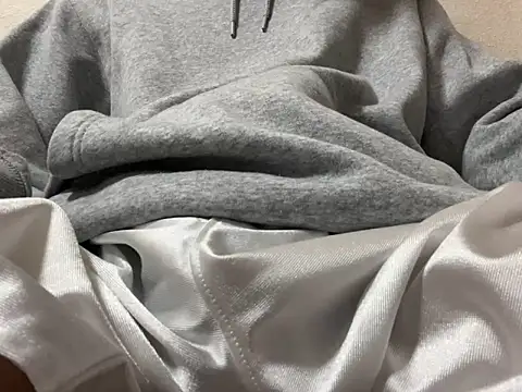 Snapshot of lkun9 chatting on 02.04.25 lkun9 online show from 02.04.25