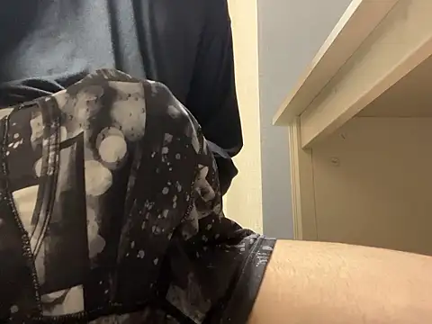 Snapshot of lkun9 chatting on 09.26.25 lkun9 online show from 09.26.25