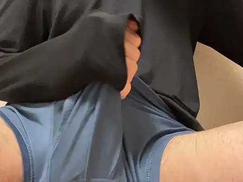 Snapshot of lkun9 chatting on 10.20.25 lkun9 online show from 10.20.25