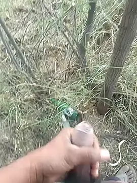 lovesuna online show from 11.16.25