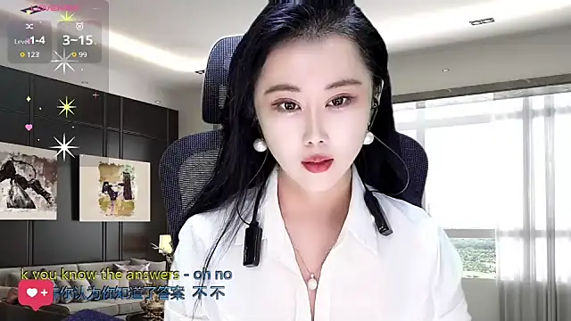 Snapshot of W-E-N-123 chatting on 11.06.25 W-E-N-123 online show from 11.06.25