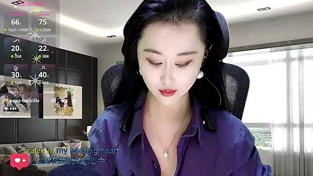 Snapshot of W-E-N-123 chatting on 11.07.25 W-E-N-123 online show from 11.07.25