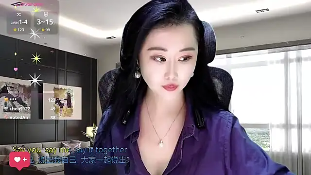 Snapshot of W-E-N-123 chatting on 11.07.25 W-E-N-123 online show from 11.07.25