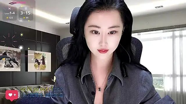 Snapshot of W-E-N-123 chatting on 11.08.25 W-E-N-123 online show from 11.08.25