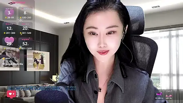 Snapshot of W-E-N-123 chatting on 11.08.25 W-E-N-123 online show from 11.08.25